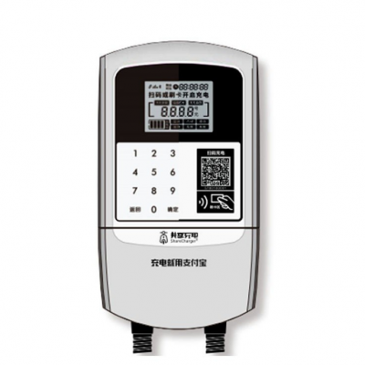 北京10路电瓶车充电桩智能刷卡微信、支付宝扫码充电桩